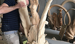 РЕЗНЫЕ ЭЛЕМЕНТЫ