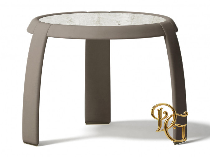 Столик журнальный Omega Beige