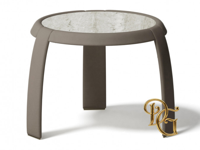 Столик журнальный Omega Beige