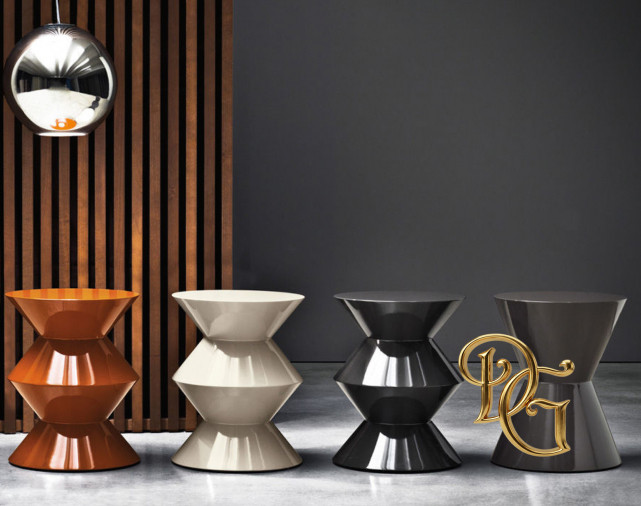 Столик журнальный Cesar