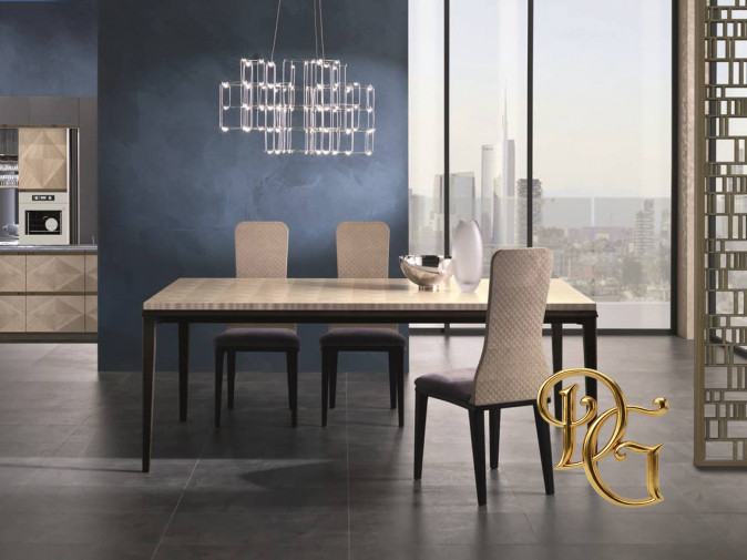 Стол обеденный Square Beige