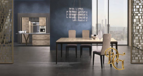 Стол обеденный Square Beige