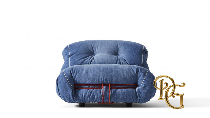 Кресло Soriana 944