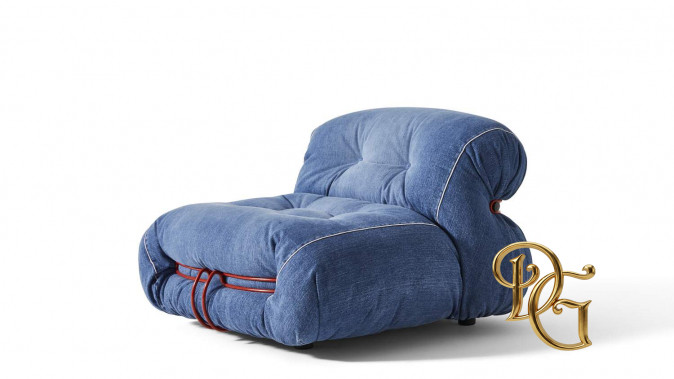 Кресло Soriana 944