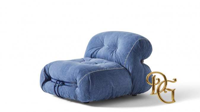 Кресло Soriana 944