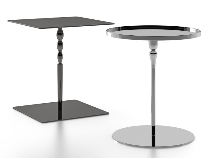 Столик журнальный Plate