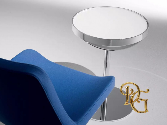 Столик журнальный Frame