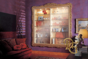 Витрина Vl 1644