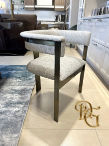 Стул Darcy Bronze