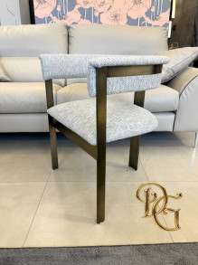 Стул Darcy Bronze