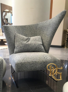 Кресло Virgola Gray