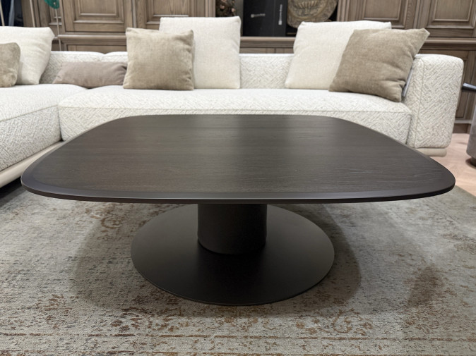 Столик журнальный Dynamic