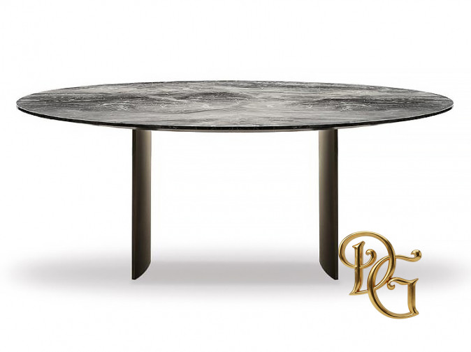 Стол обеденный Linha Dining