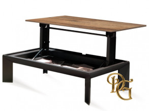 Столик журнальный Metrino