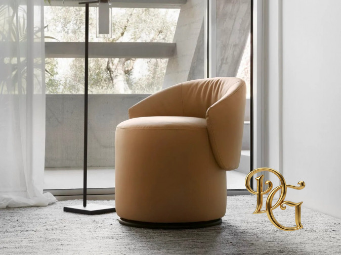 Кресло Madeleine Swivel