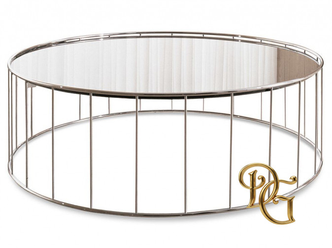 Столик журнальный Caulfield