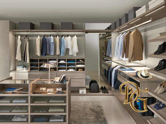 Гардеробная Panorama