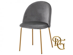 Стул Montreux Gray