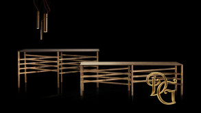 Столик журнальный Network