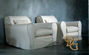 Кресло Housse Extra