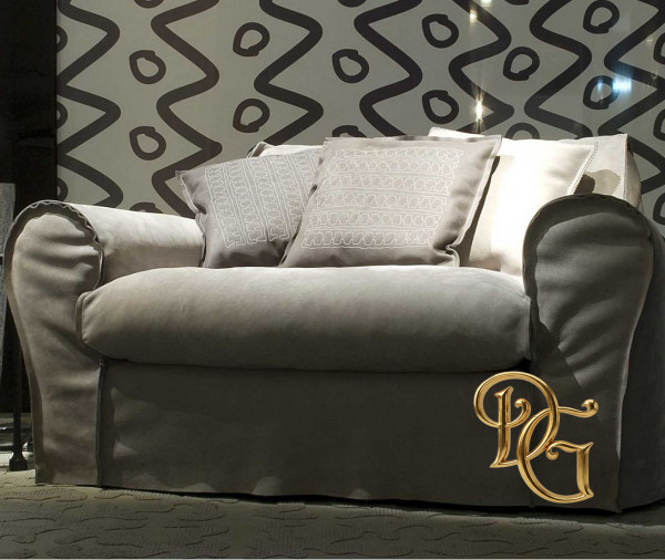 Кресло Housse Extra