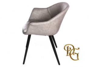 Стул Charmey Gray
