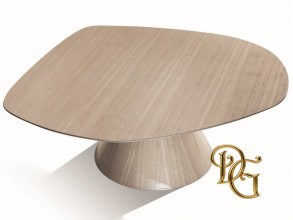 Столик журнальный Chelsea Beige