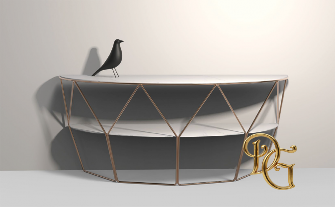 Консоль Arbor