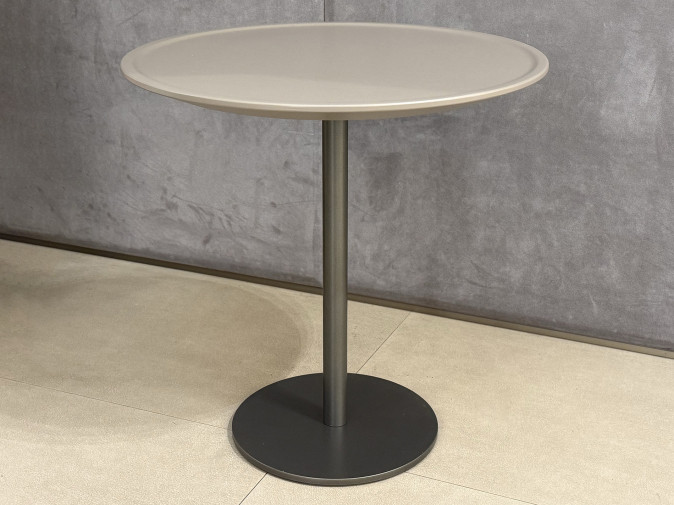 Столик журнальный Glam (с подсветкой)