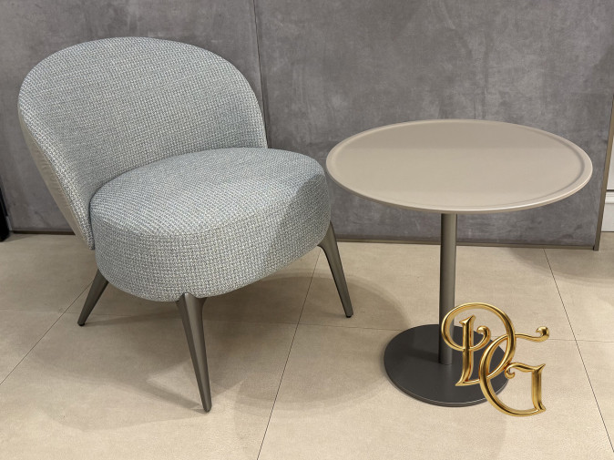 Столик журнальный Glam (с подсветкой)