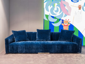 Диван Belladonna