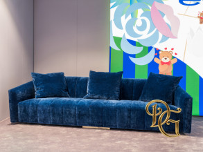 Диван Belladonna