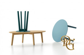 Столик журнальный Zoe Minimal