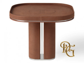 Столик журнальный Fritz