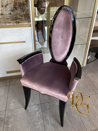 Стул Form Armrests