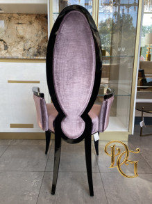 Стул Form Armrests