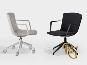 Кресло руководителя Calum