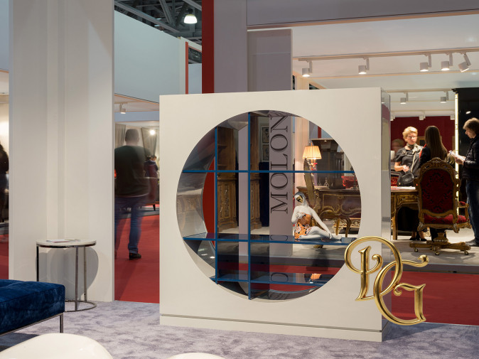 Стеллаж Hole White