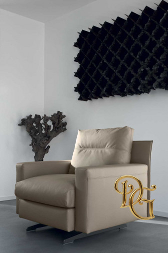 Кресло Sinfonia Beige