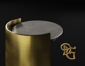 Столик журнальный Rever