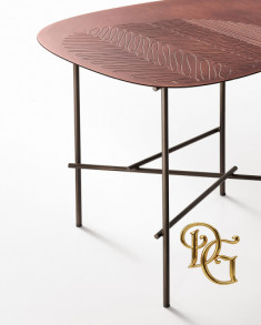 Столик журнальный Syro