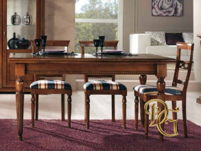 Стол обеденный Art 11