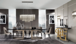 Консоль Form Prince