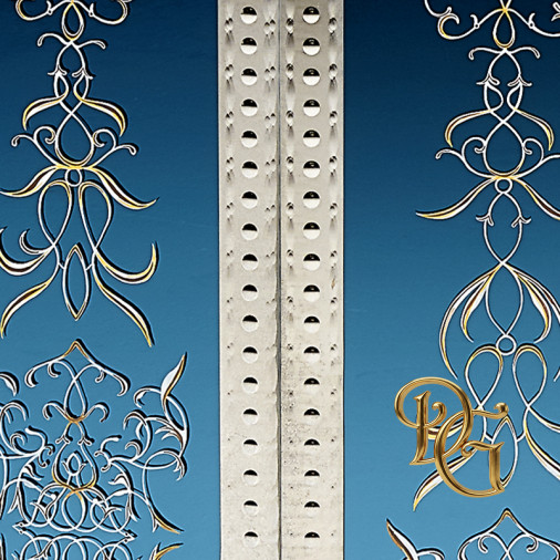 Консоль Colbert