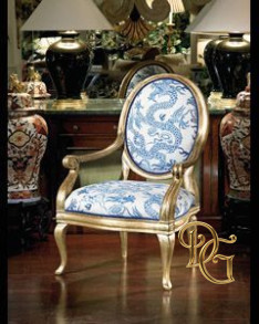 Кресло Amadeus Chair