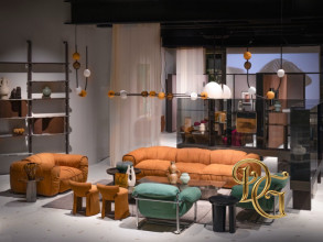 Кресло Chicago