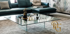 Столик журнальный Carre