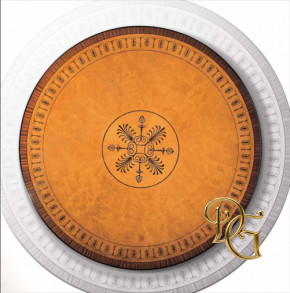 Стол обеденный 1176