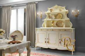 Кухня Barrochina