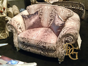 Кресло Manhattan